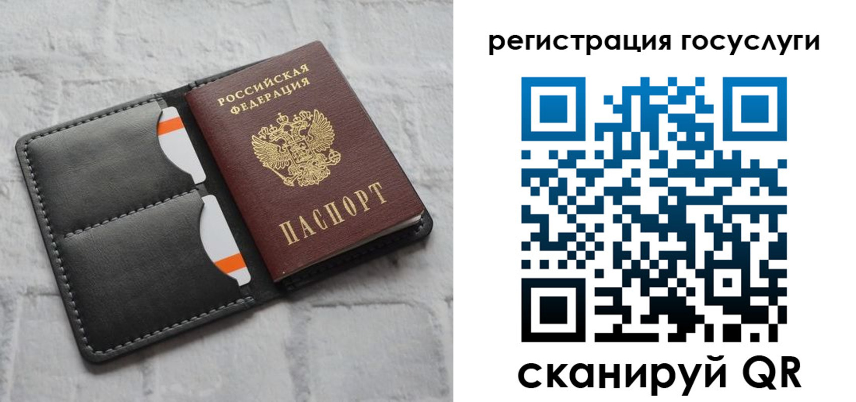 форма 3 в Зуевке
